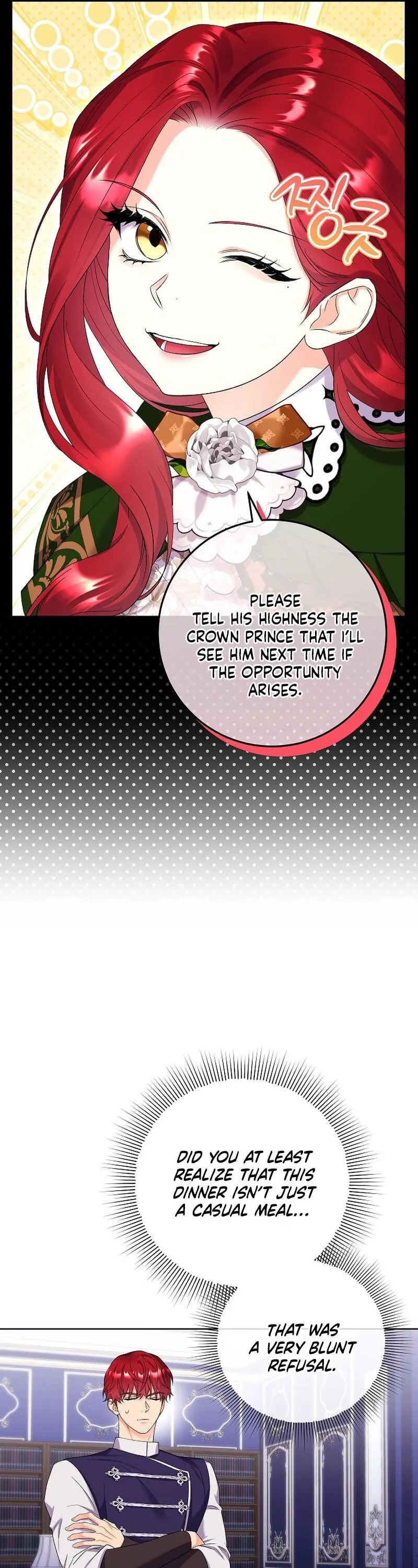 Read Celeb Lady EN Manga Online