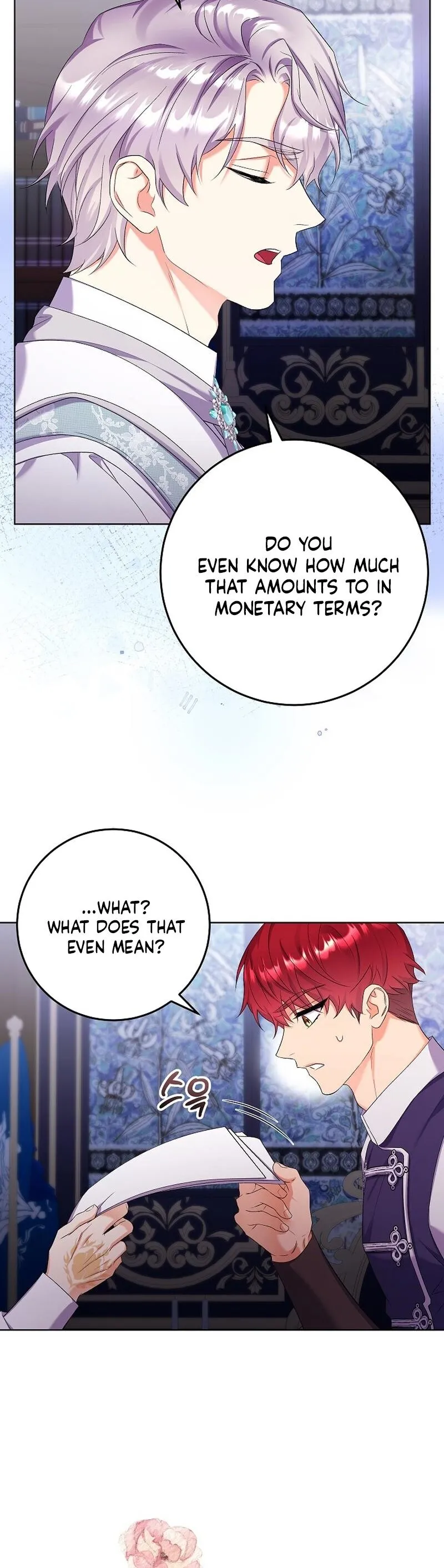 Read Celeb Lady EN Manga Online