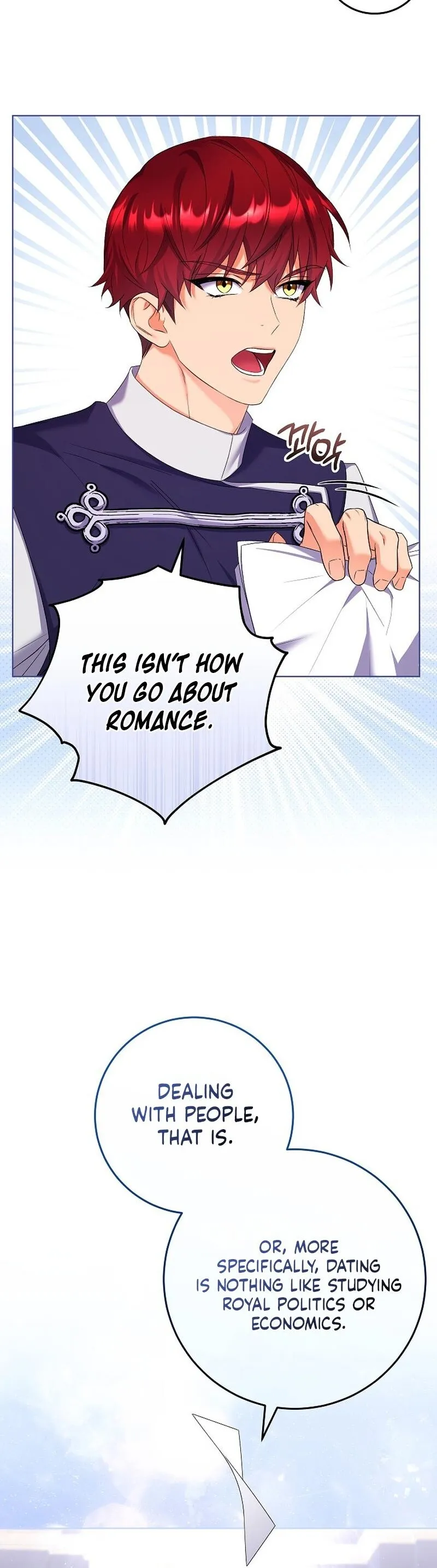 Read Celeb Lady EN Manga Online