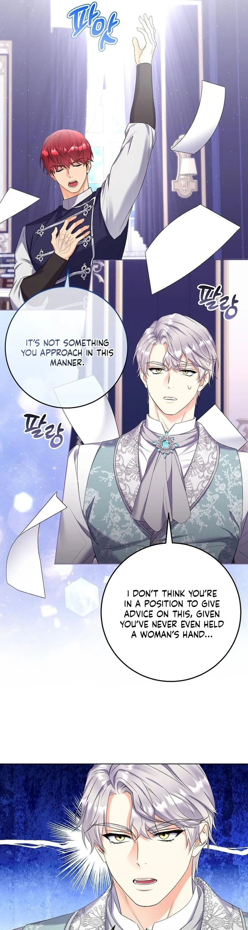Read Celeb Lady EN Manga Online