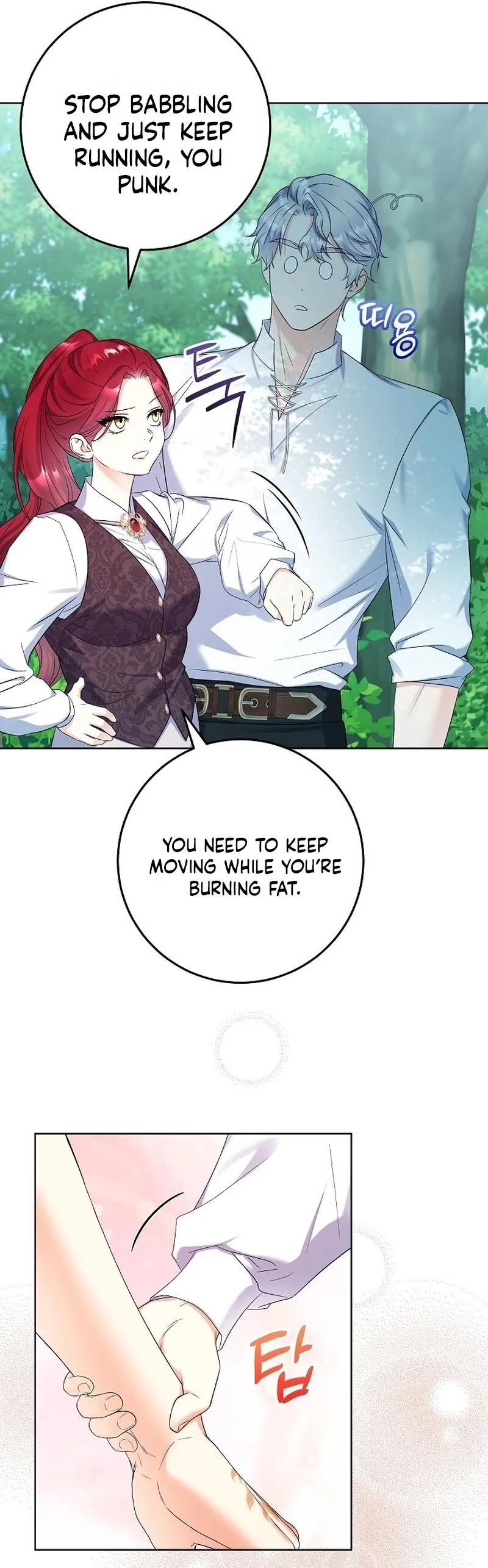 Read Celeb Lady EN Manga Online
