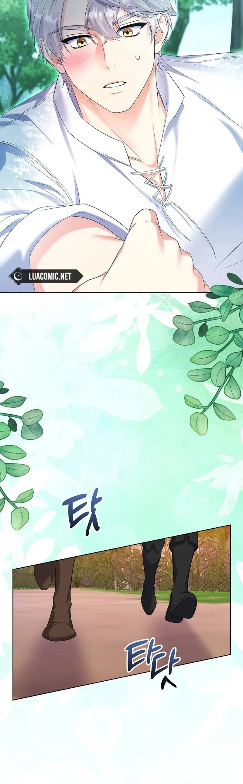 Read Celeb Lady EN Manga Online