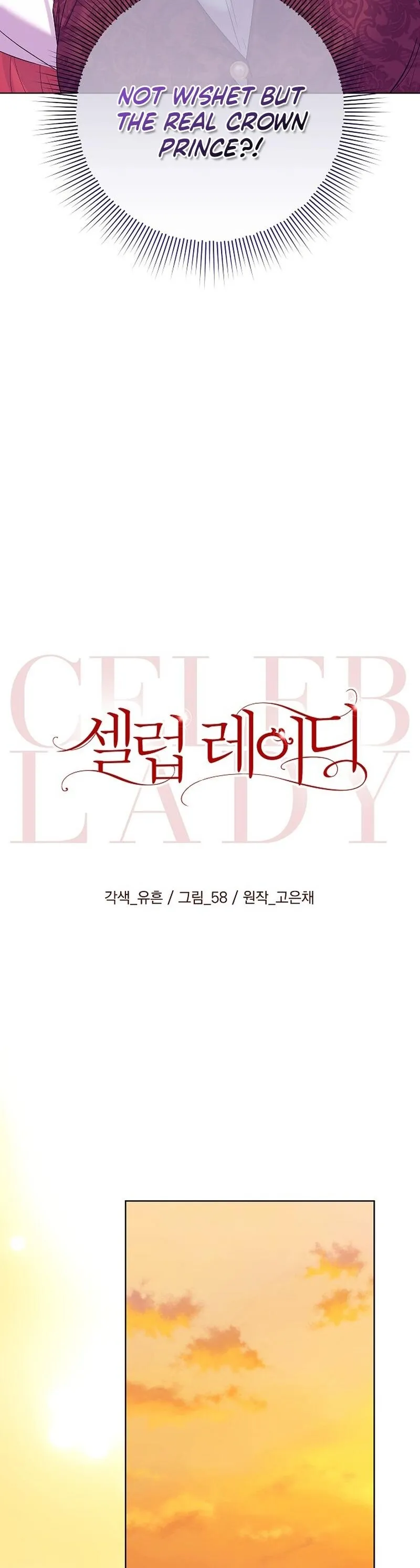 Read Celeb Lady EN Manga Online