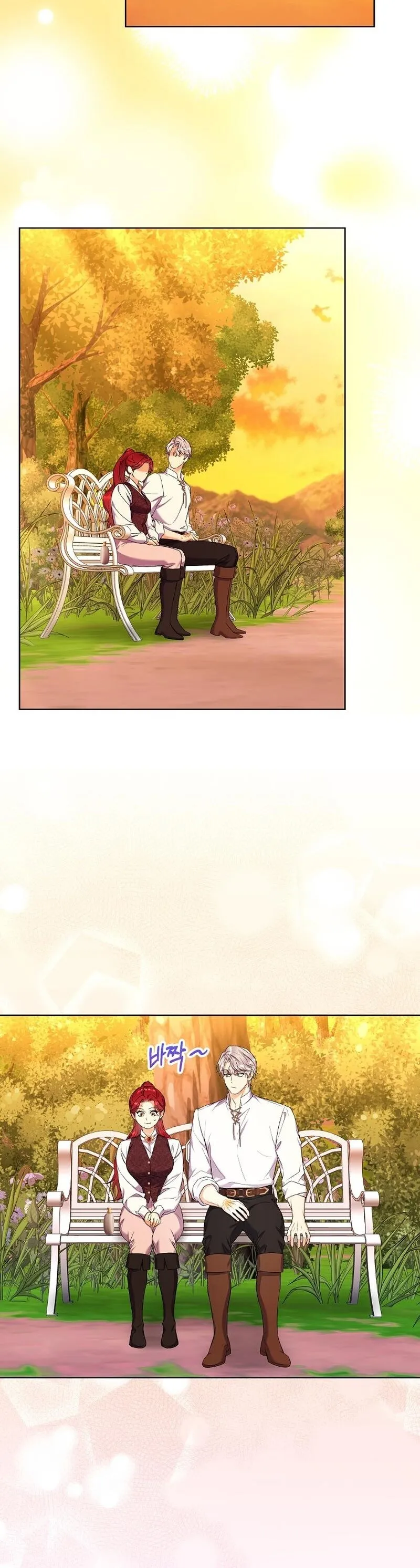 Read Celeb Lady EN Manga Online