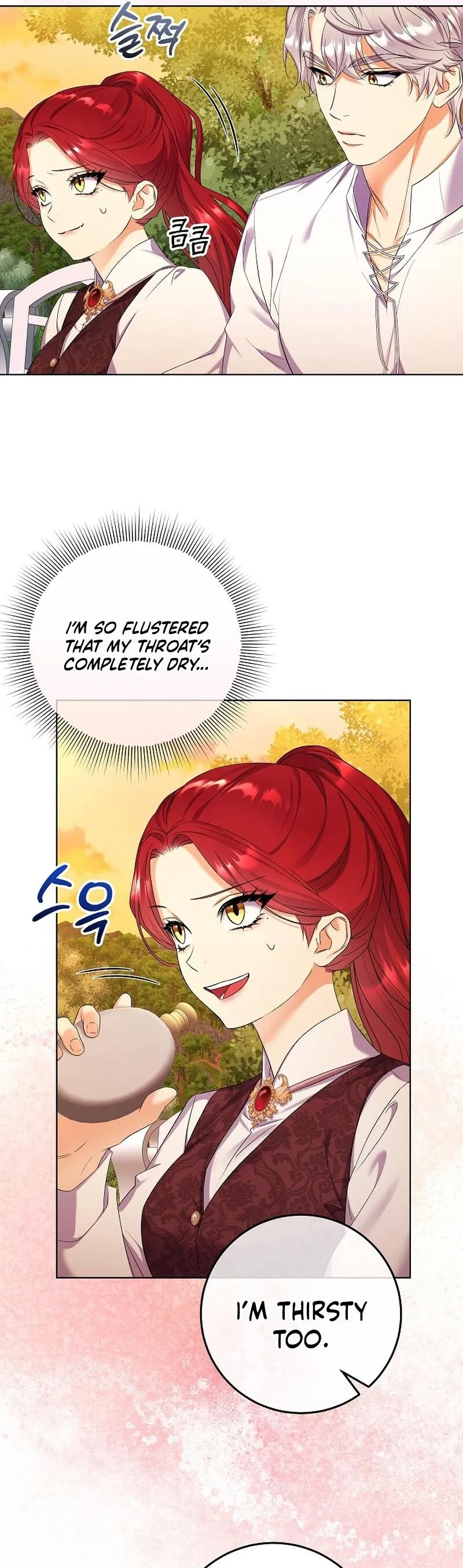 Read Celeb Lady EN Manga Online