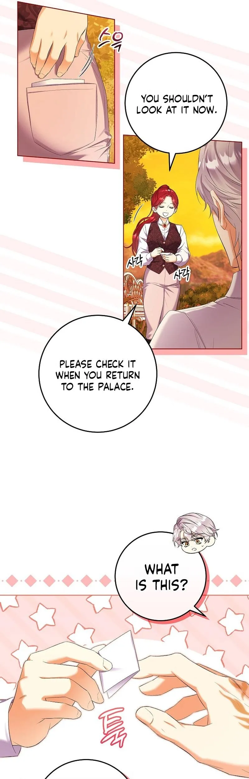 Read Celeb Lady EN Manga Online