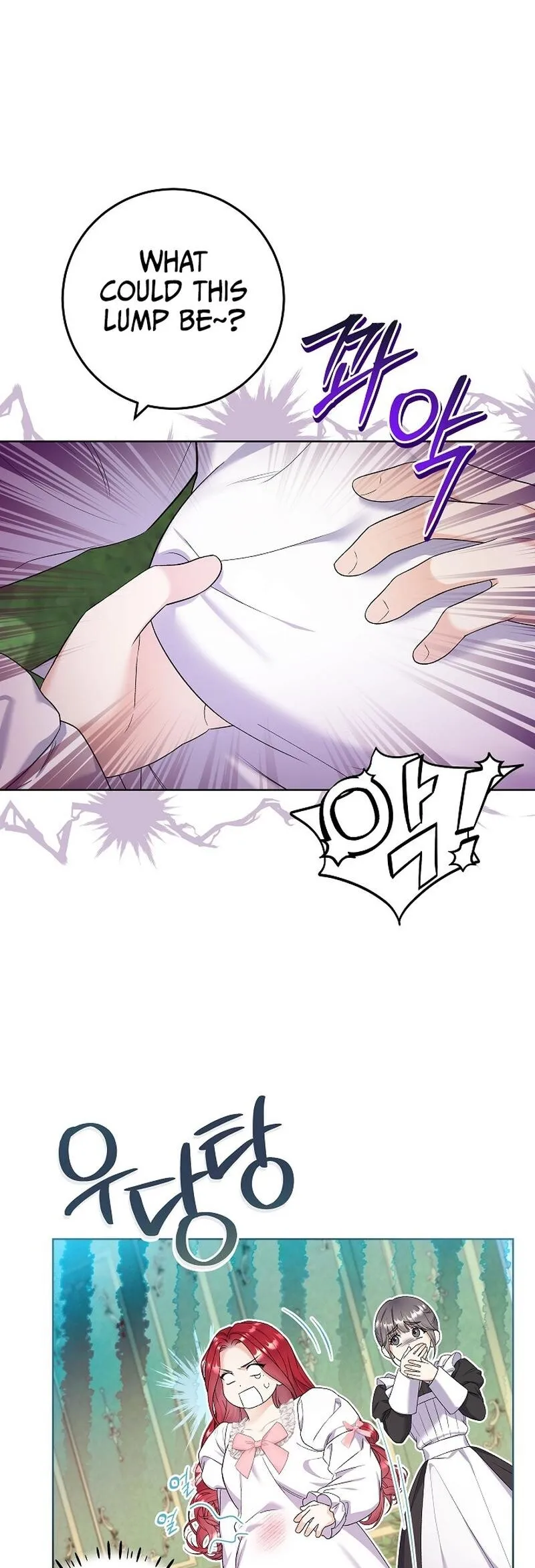 Read Celeb Lady EN Manga Online