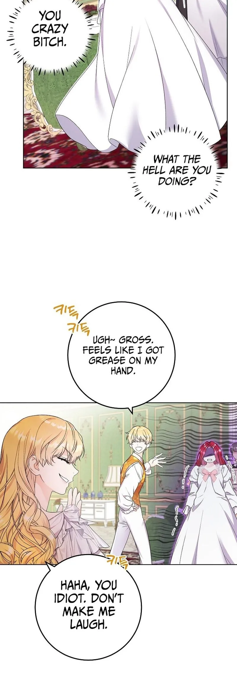 Read Celeb Lady EN Manga Online