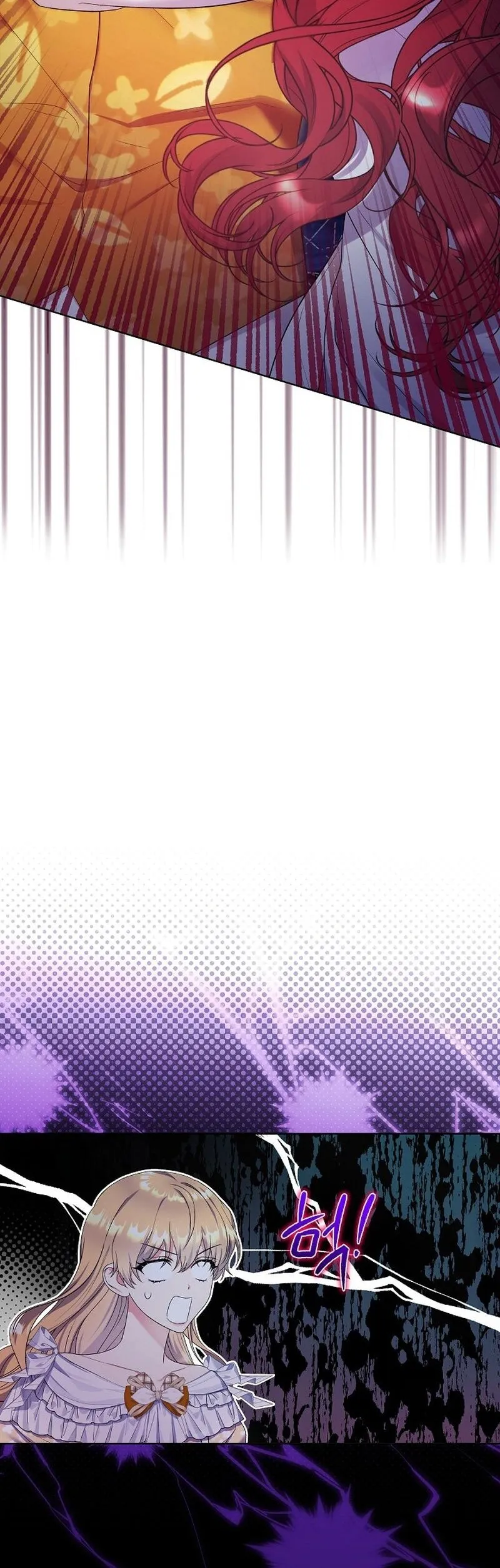 Read Celeb Lady EN Manga Online
