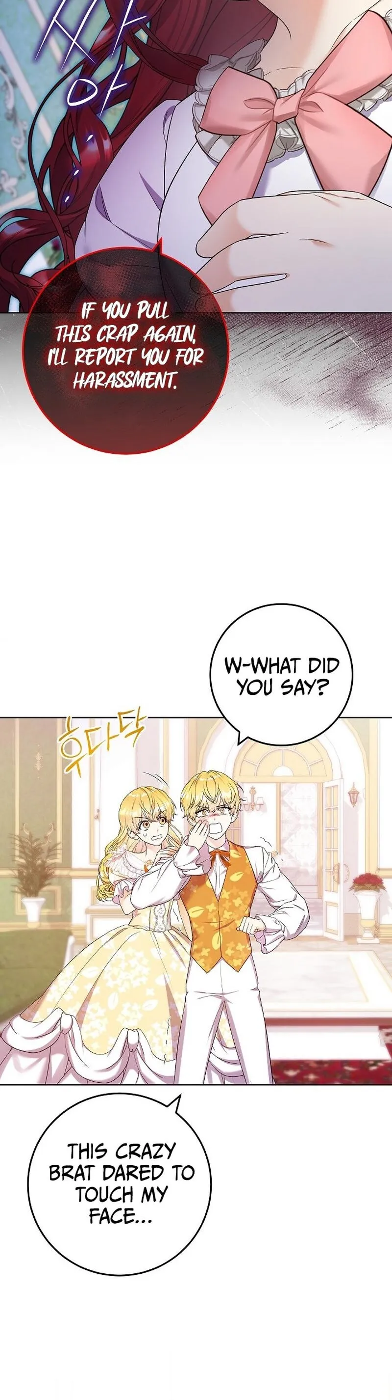 Read Celeb Lady EN Manga Online