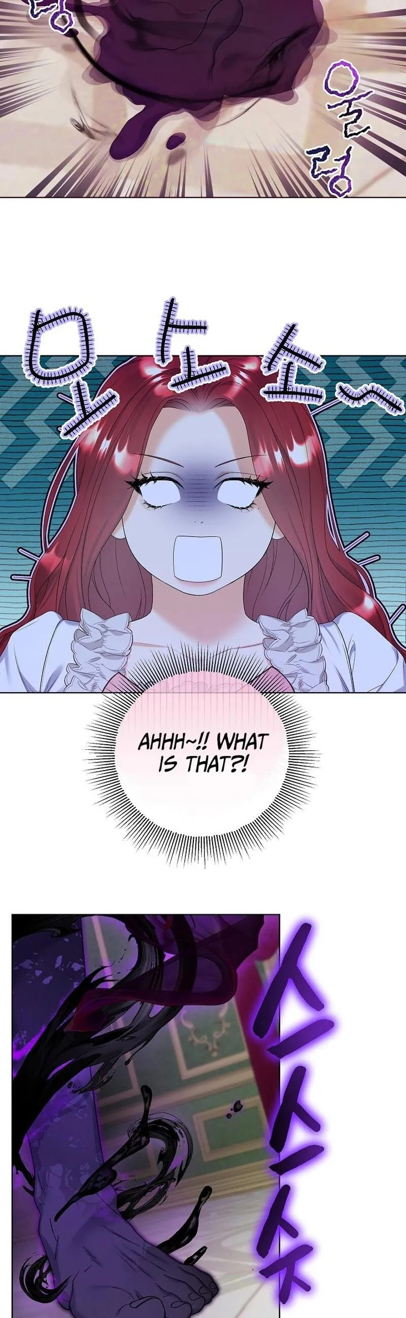Read Celeb Lady EN Manga Online
