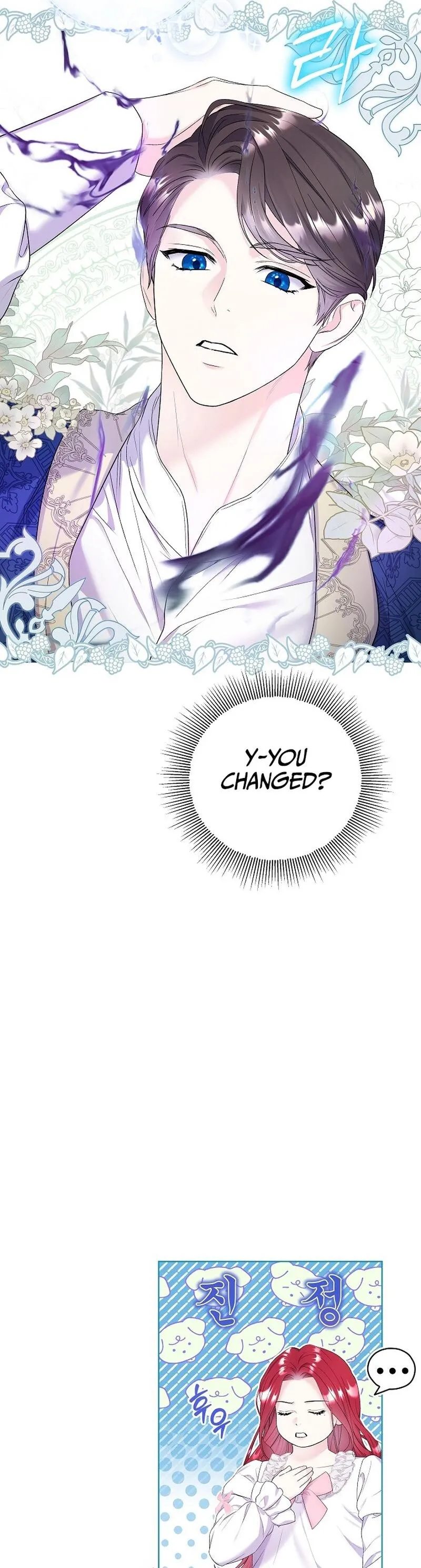 Read Celeb Lady EN Manga Online