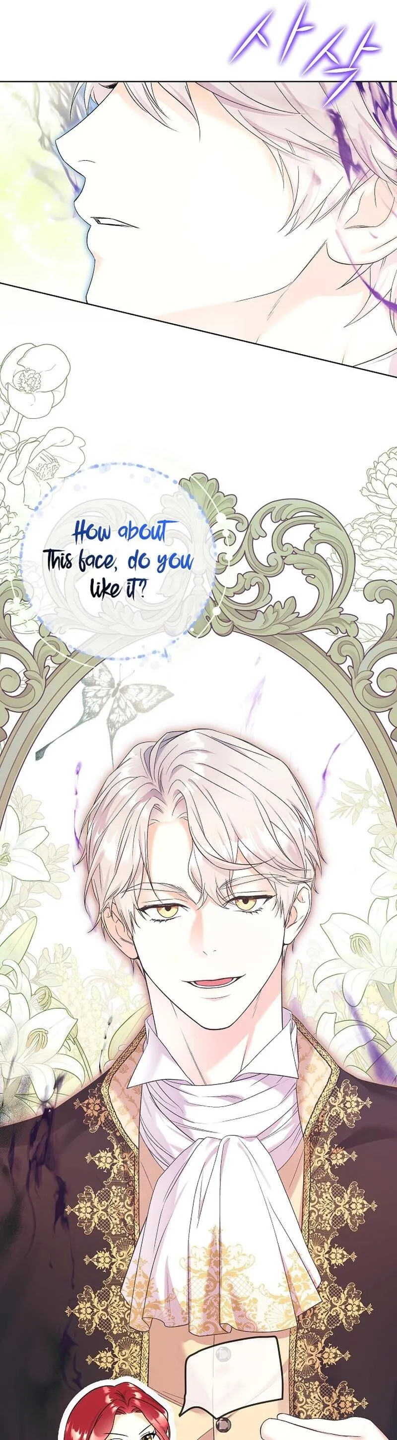 Read Celeb Lady EN Manga Online