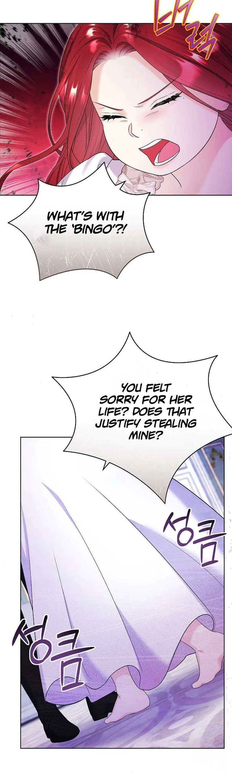 Read Celeb Lady EN Manga Online