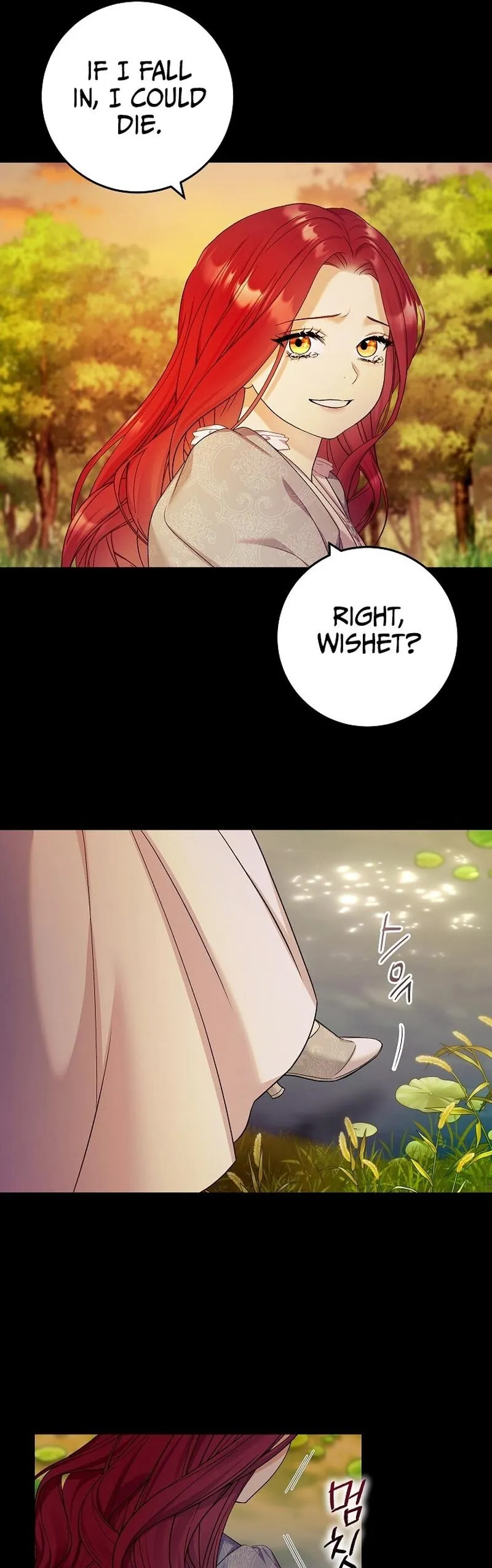 Read Celeb Lady EN Manga Online