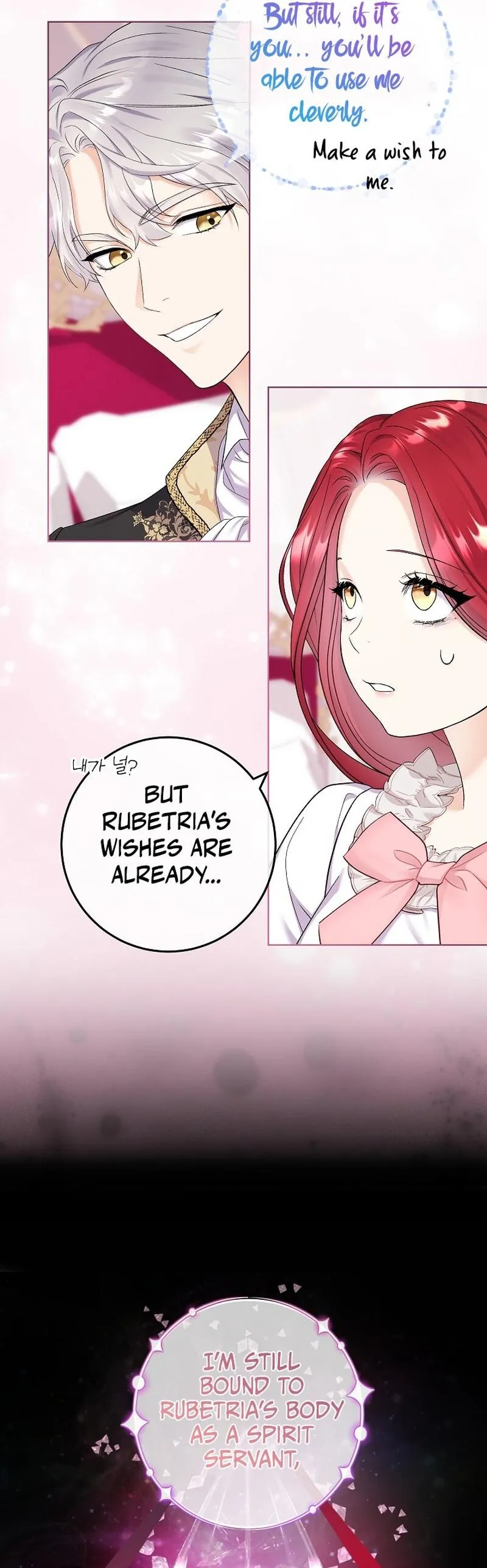 Read Celeb Lady EN Manga Online