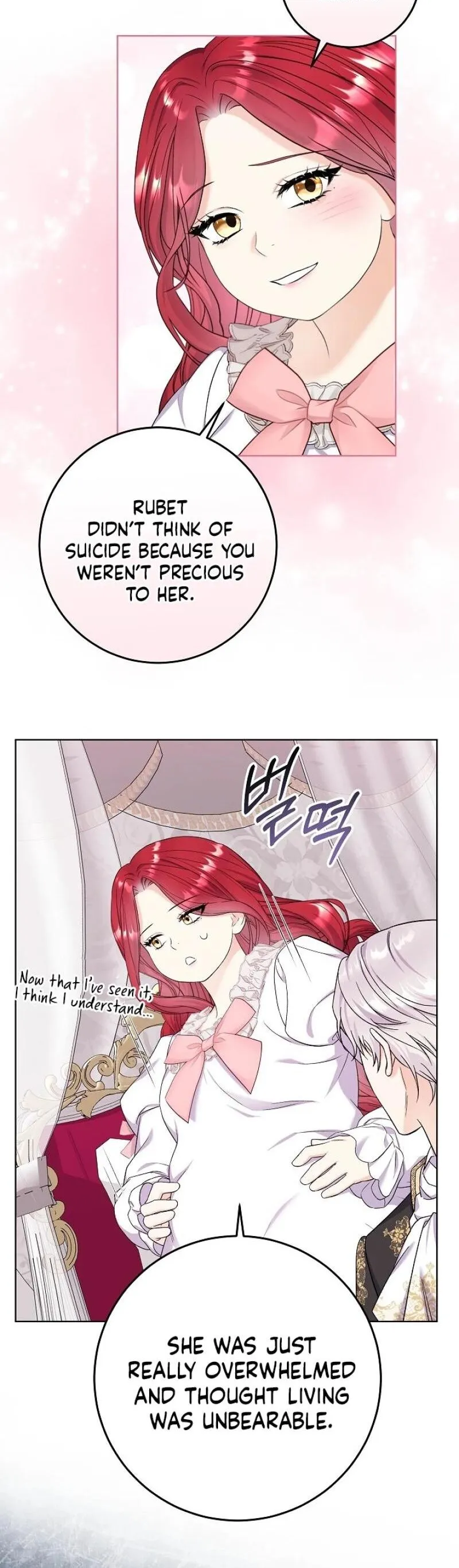 Read Celeb Lady EN Manga Online
