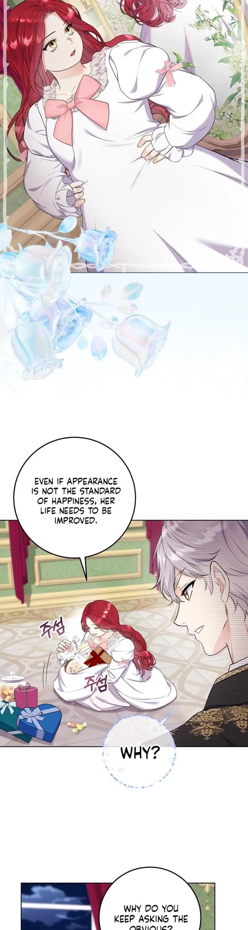 Read Celeb Lady EN Manga Online