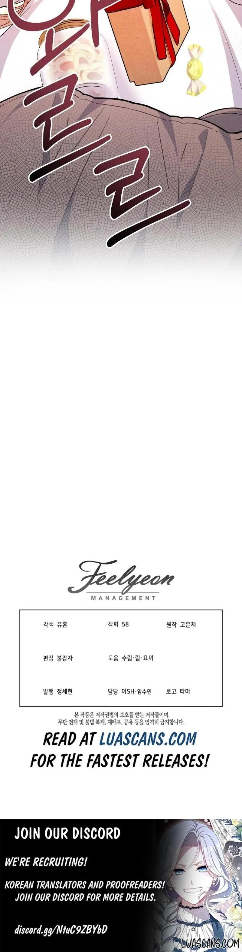 Read Celeb Lady EN Manga Online