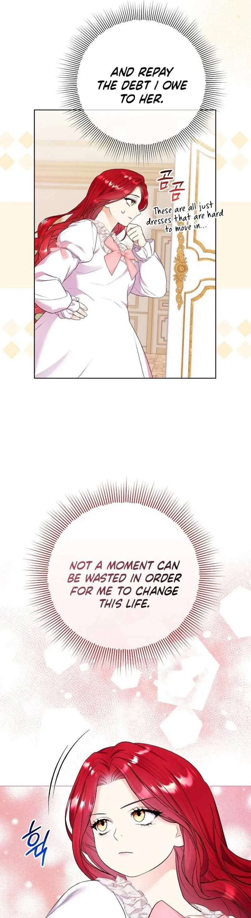 Read Celeb Lady EN Manga Online