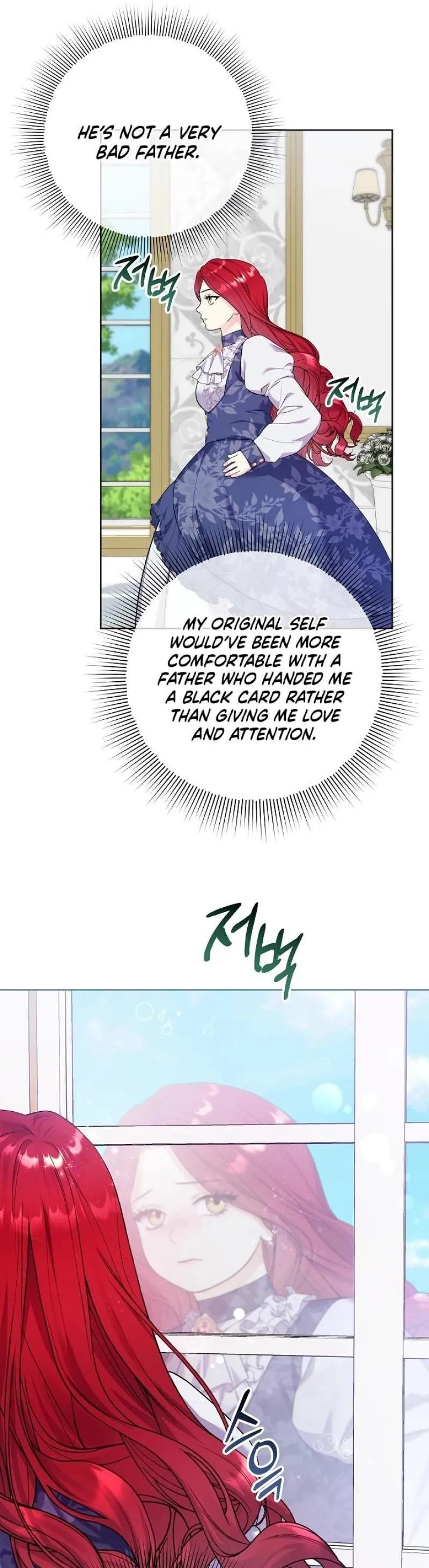 Read Celeb Lady EN Manga Online