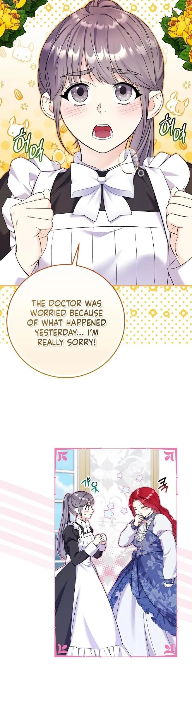 Read Celeb Lady EN Manga Online