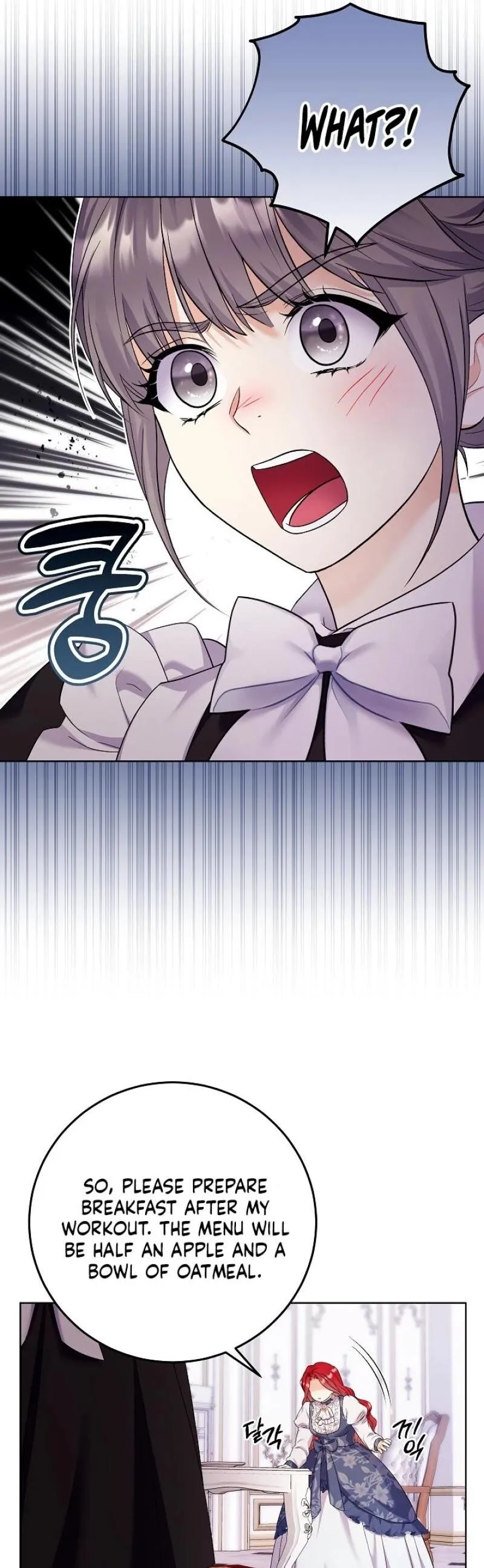 Read Celeb Lady EN Manga Online