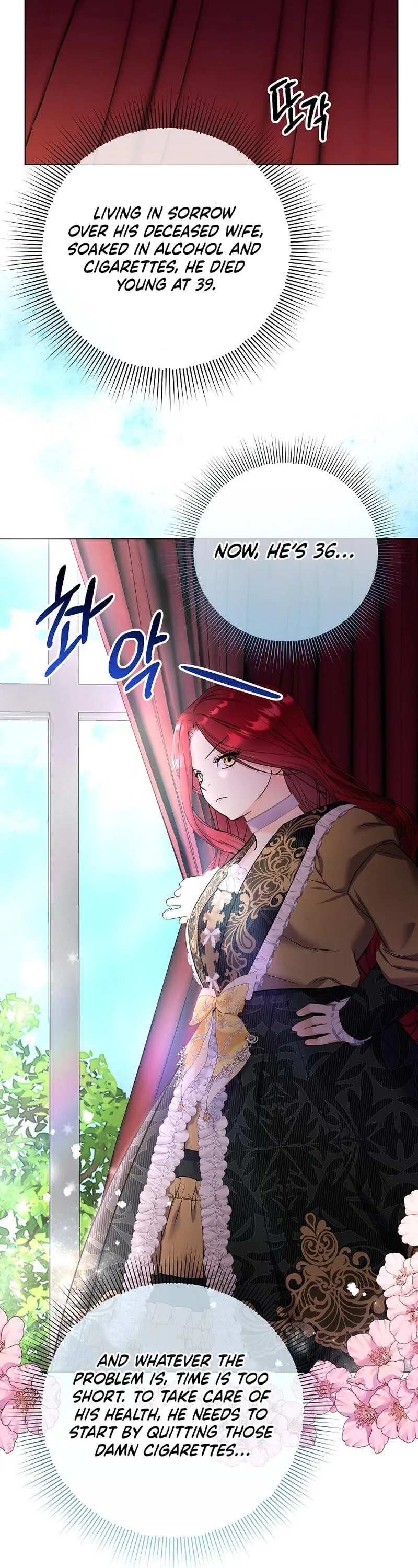 Read Celeb Lady EN Manga Online