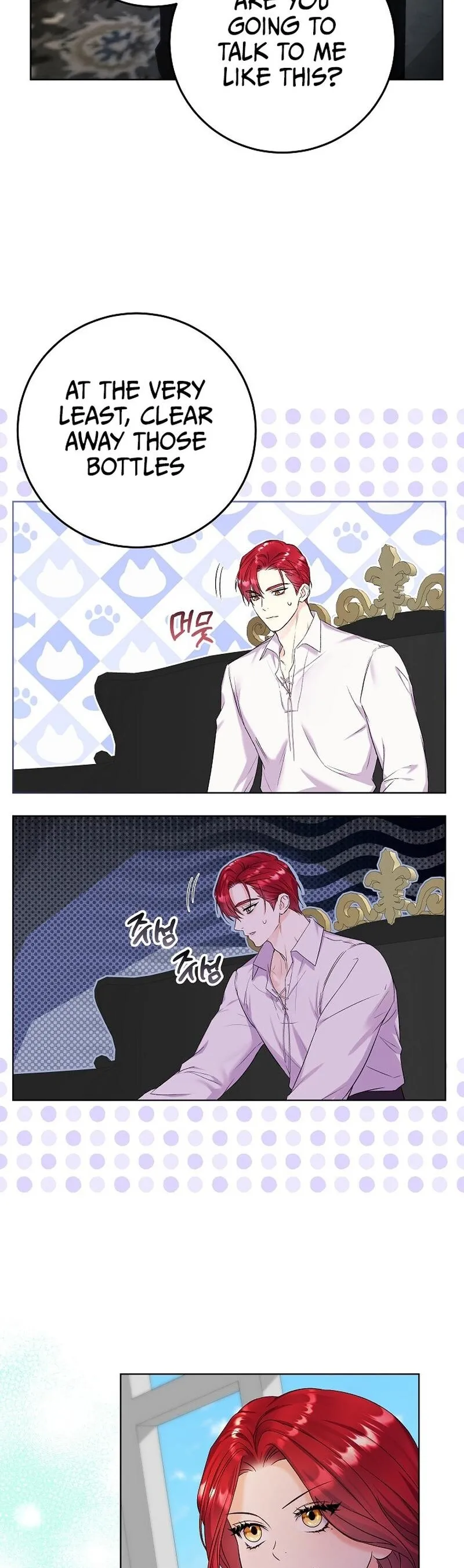 Read Celeb Lady EN Manga Online