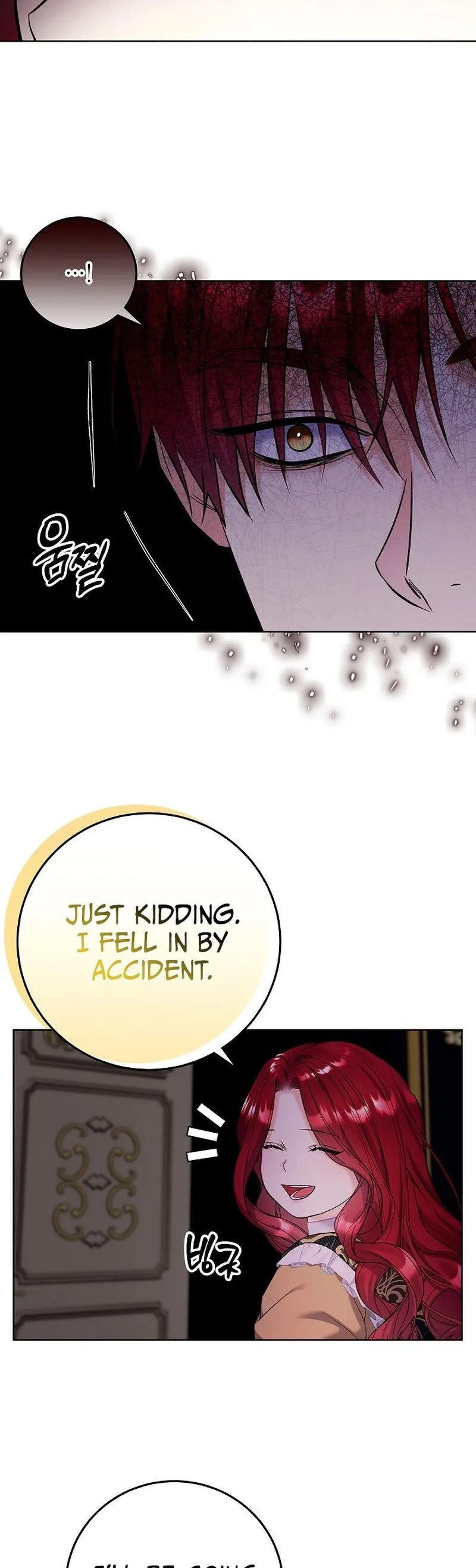 Read Celeb Lady EN Manga Online