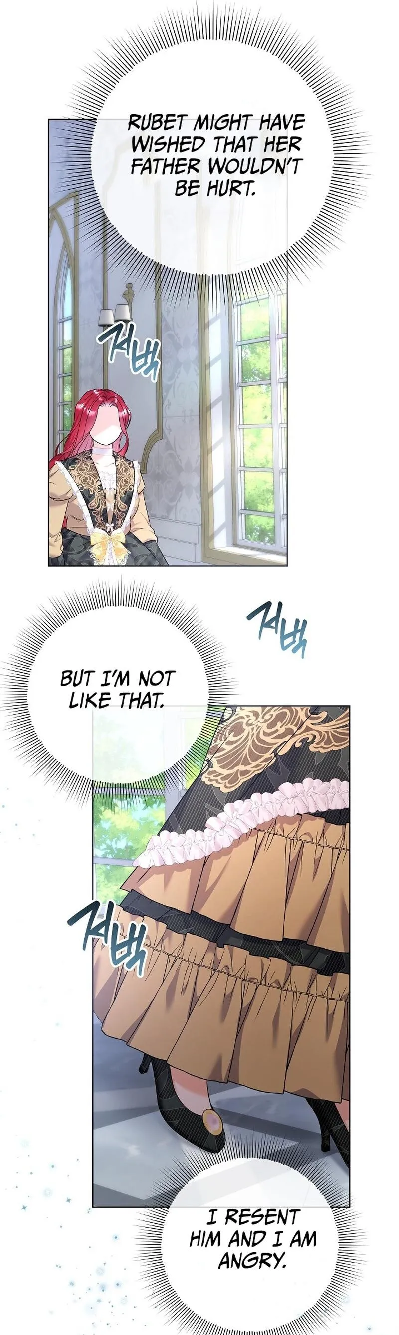 Read Celeb Lady EN Manga Online