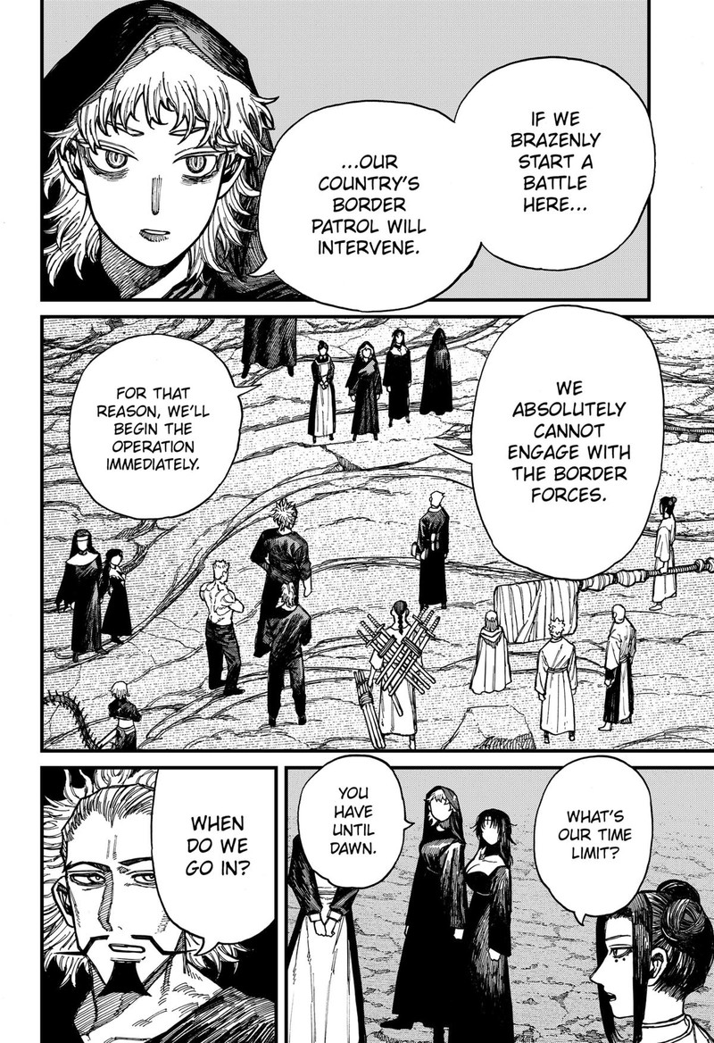 Read Centuria EN Manga Online