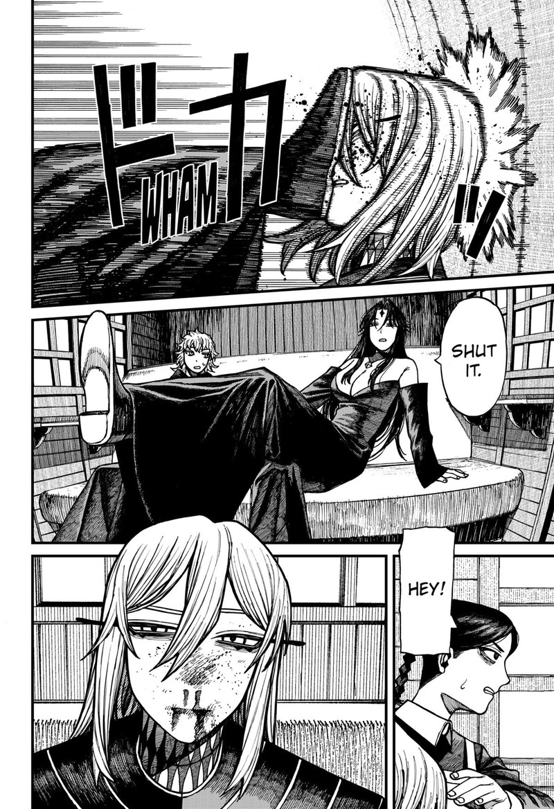 Read Centuria EN Manga Online