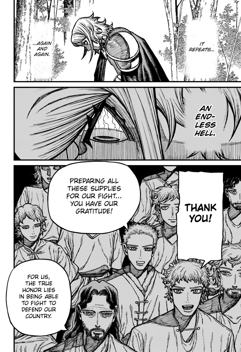 Read Centuria EN Manga Online
