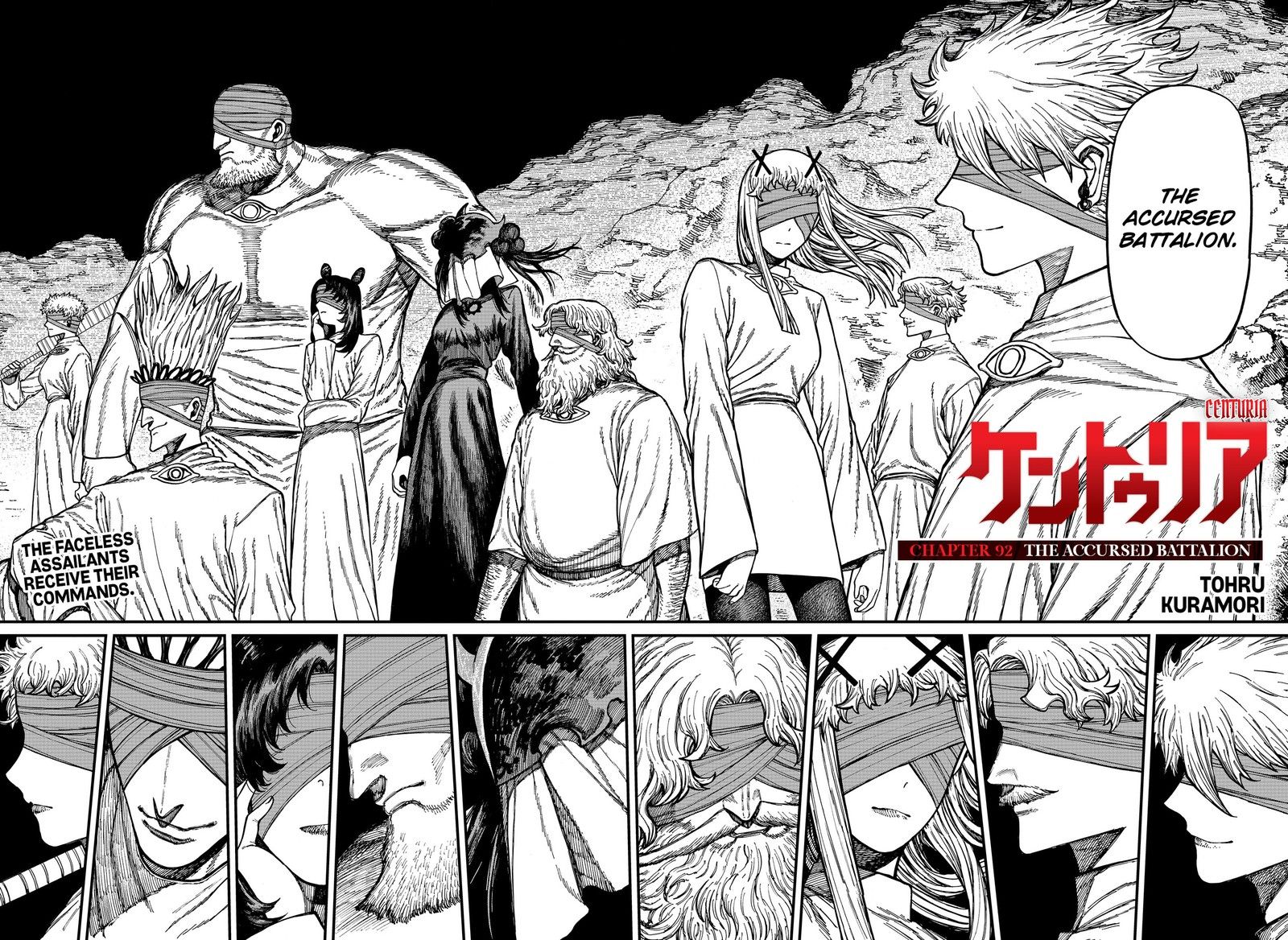 Read Centuria EN Manga Online