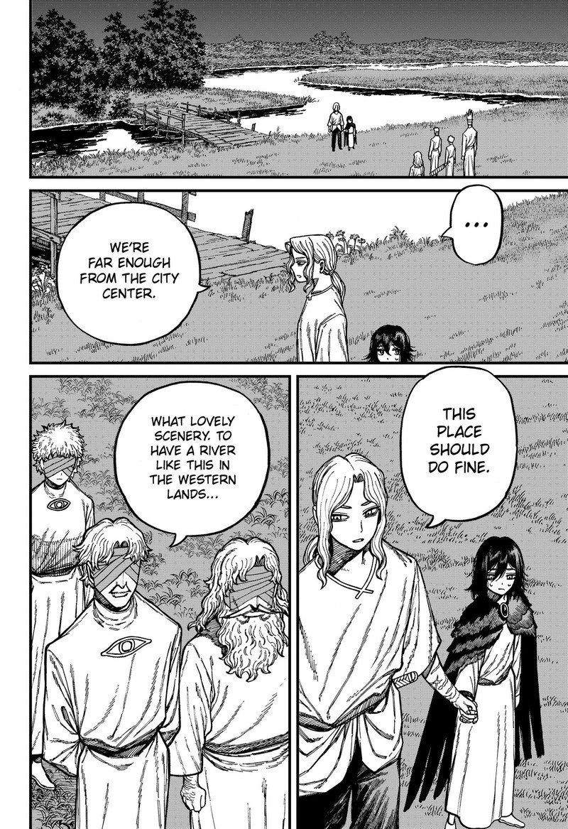 Read Centuria EN Manga Online
