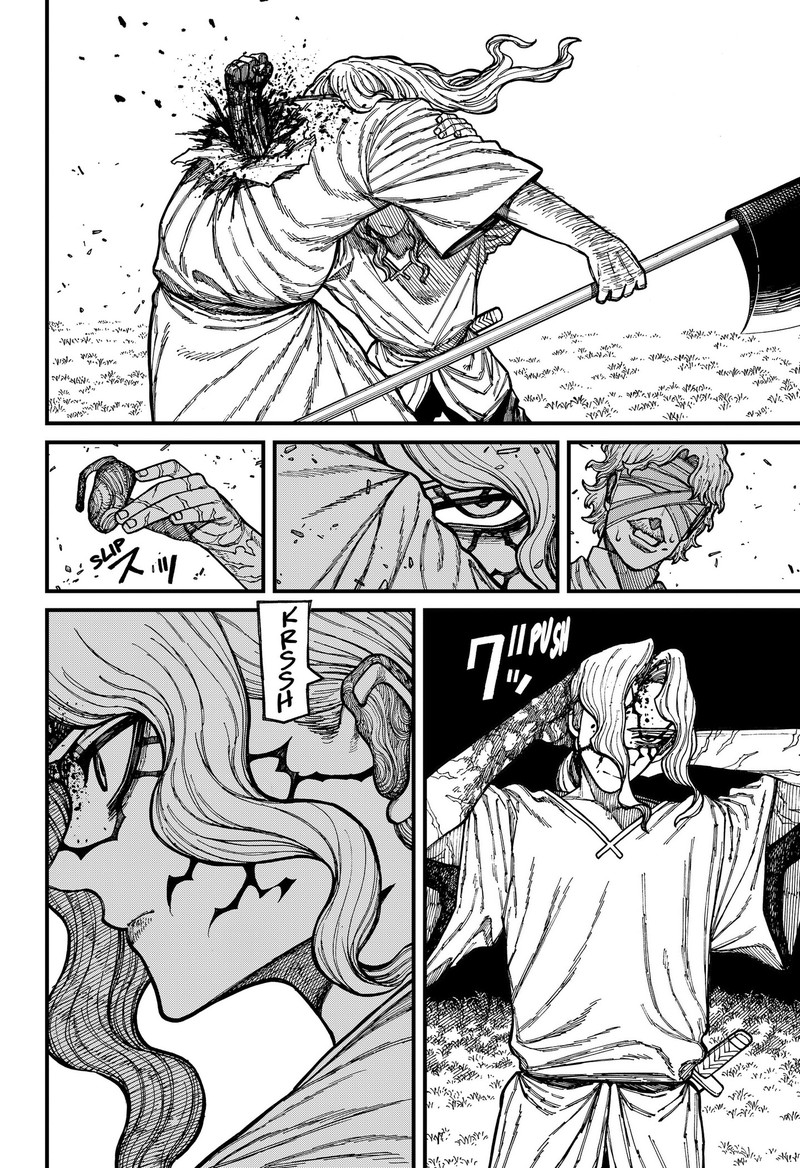 Read Centuria EN Manga Online