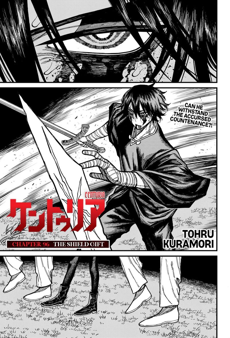 Read Centuria EN Manga Online