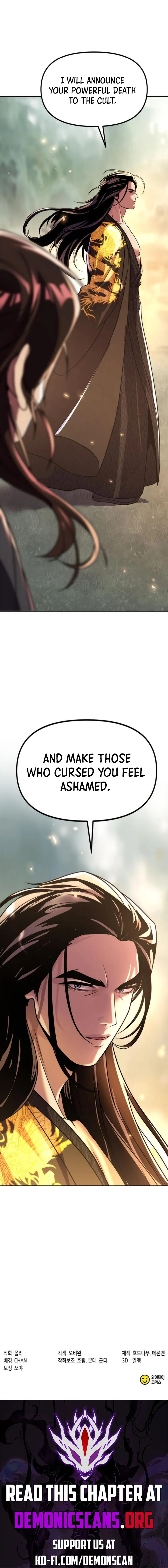 Read Chronicles of the Demon Faction EN Manga Online
