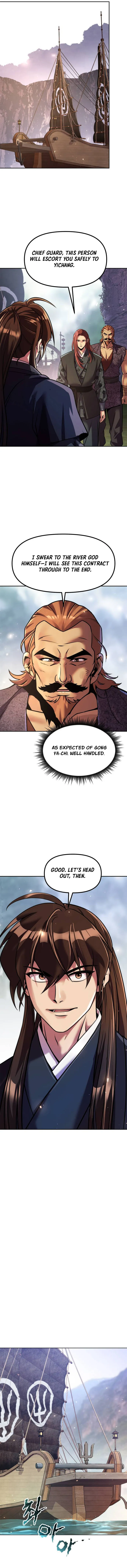 Read Chronicles of the Demon Faction EN Manga Online