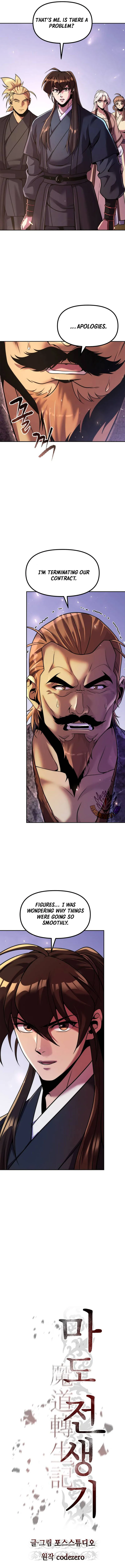 Read Chronicles of the Demon Faction EN Manga Online