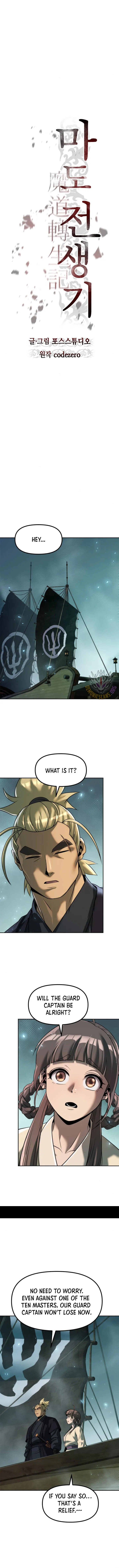 Read Chronicles of the Demon Faction EN Manga Online