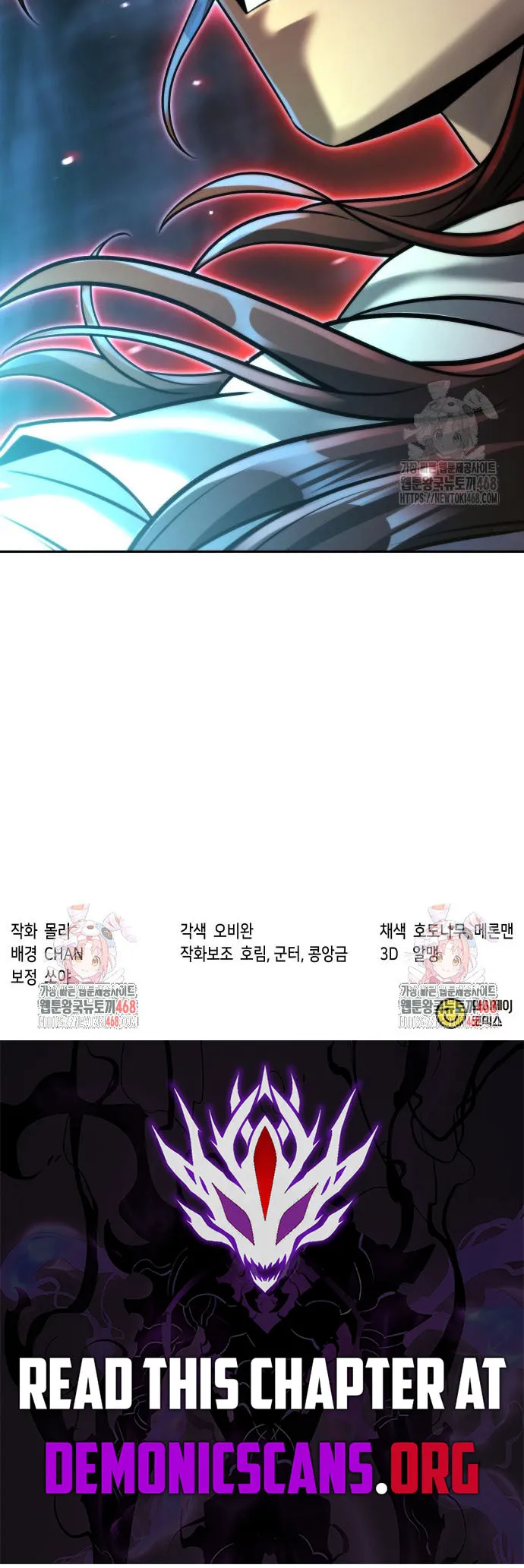 Read Chronicles of the Demon Faction EN Manga Online