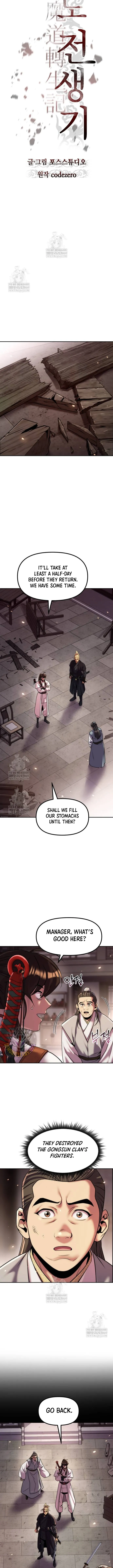 Read Chronicles of the Demon Faction EN Manga Online