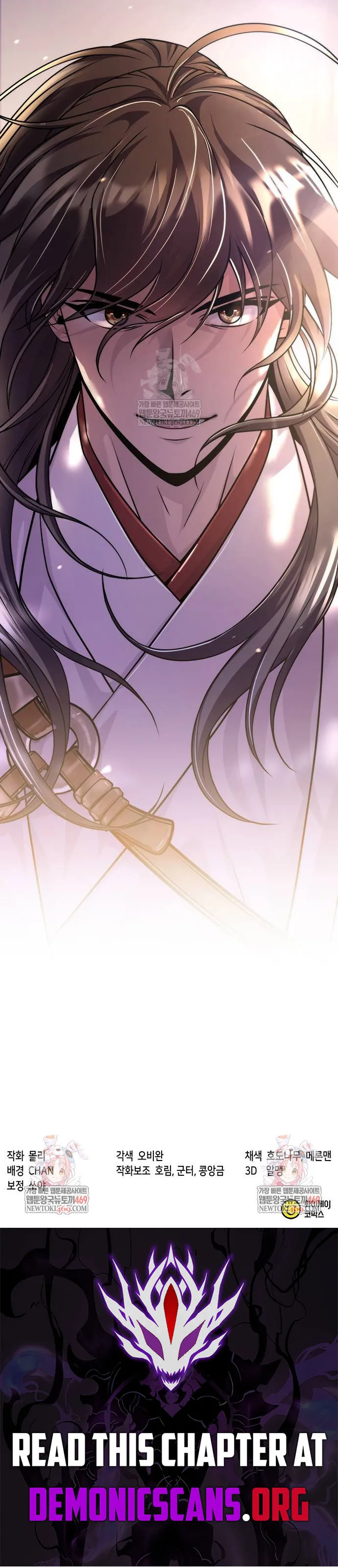 Read Chronicles of the Demon Faction EN Manga Online