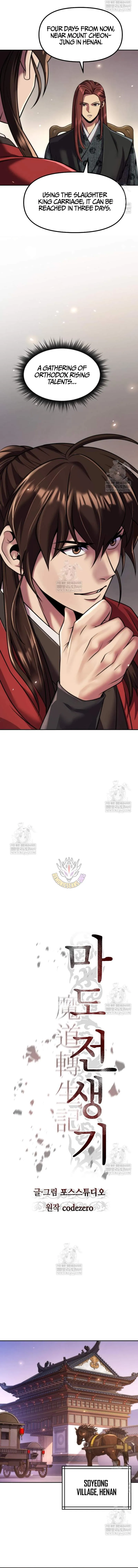 Read Chronicles of the Demon Faction EN Manga Online