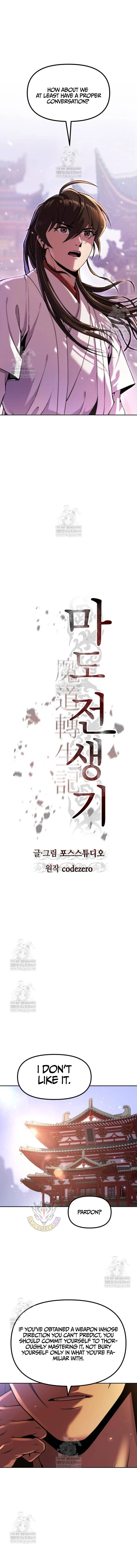 Read Chronicles of the Demon Faction EN Manga Online