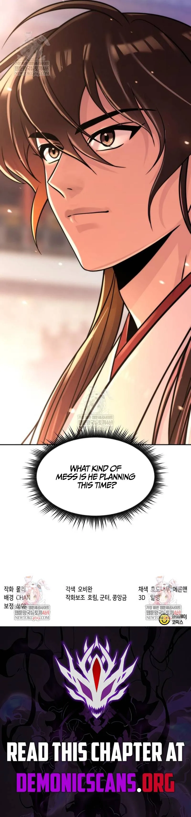 Read Chronicles of the Demon Faction EN Manga Online