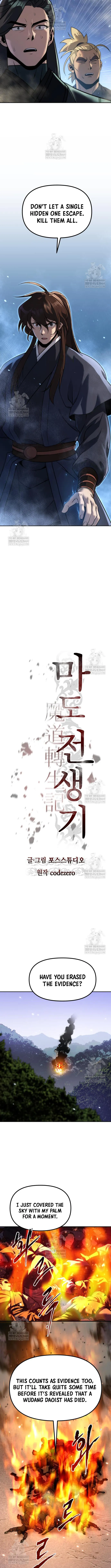 Read Chronicles of the Demon Faction EN Manga Online