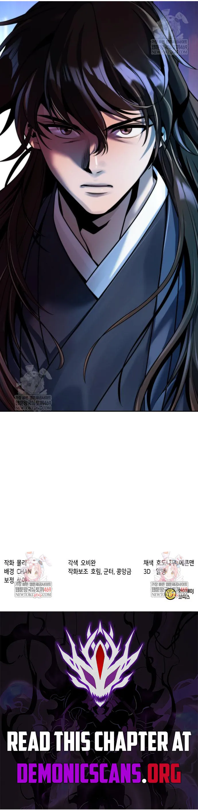 Read Chronicles of the Demon Faction EN Manga Online